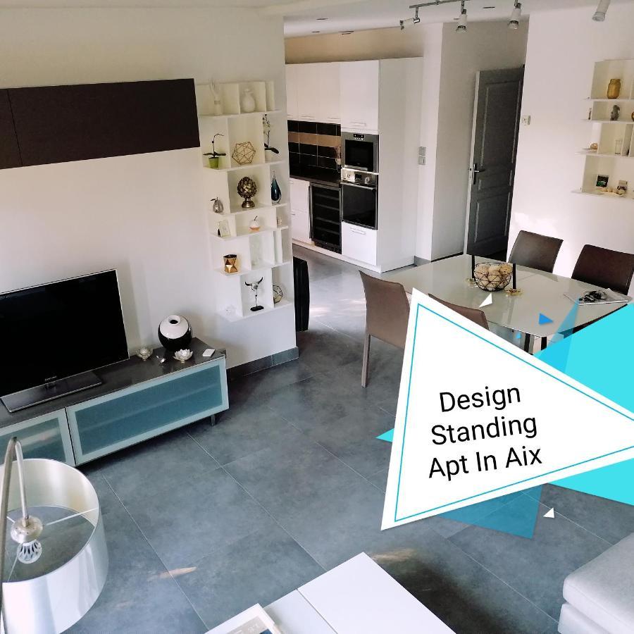 Design Standing Apt In Aix エクス＝アン＝プロヴァンス エクステリア 写真